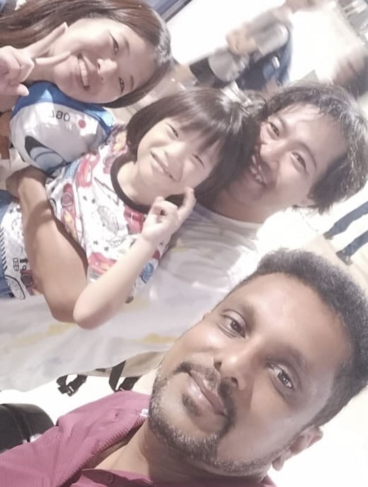 Familie Y (Japan)