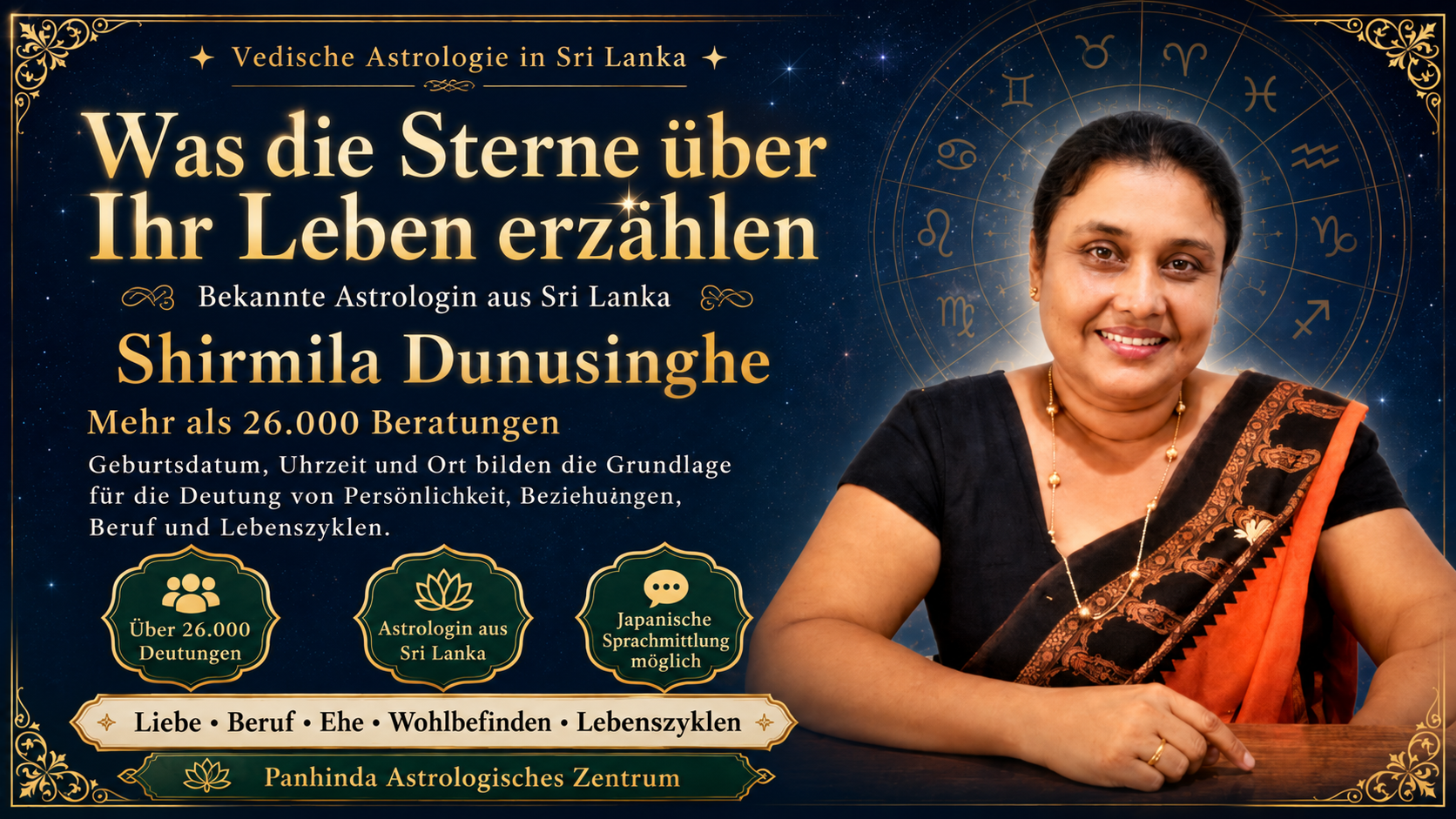 Shirmila Dunusinghe, Astrologin in Sri Lanka