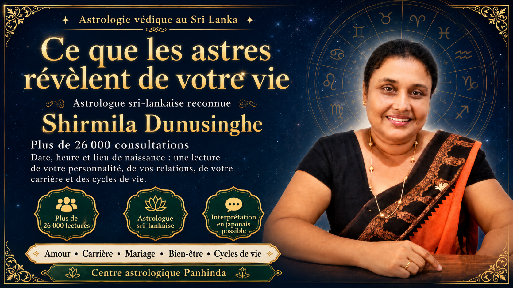 Shirmila Dunusinghe, astrologue sri-lankaise