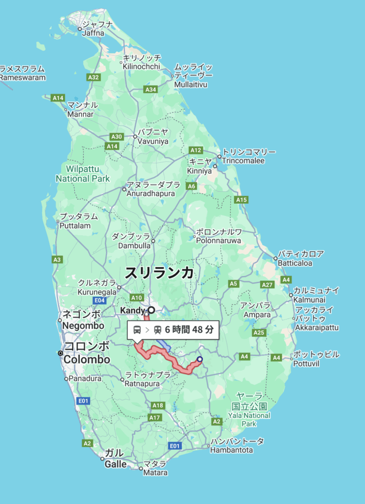 KandyからEllaの区間