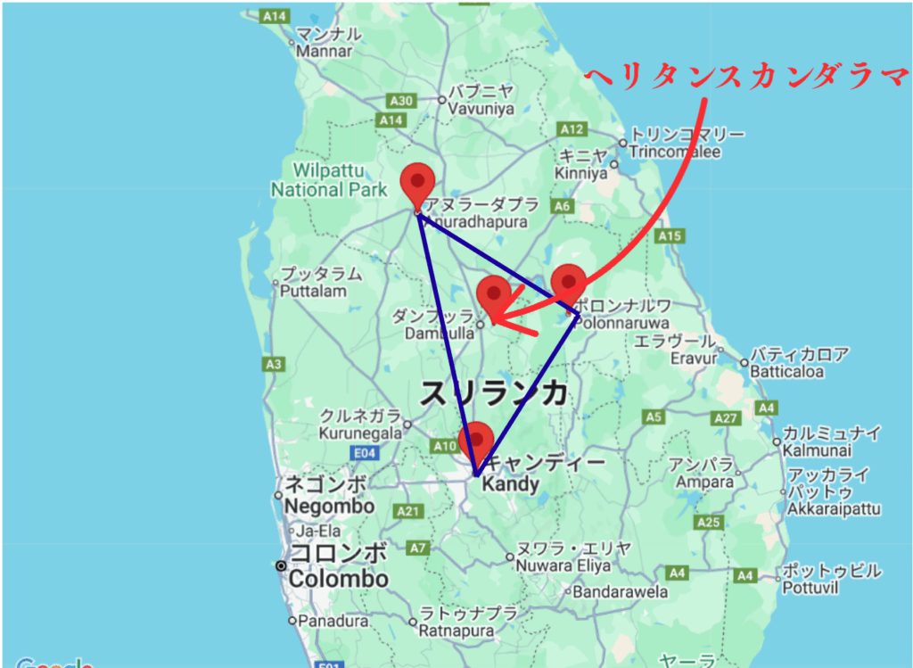 ヘリタンスカンダラマの場所