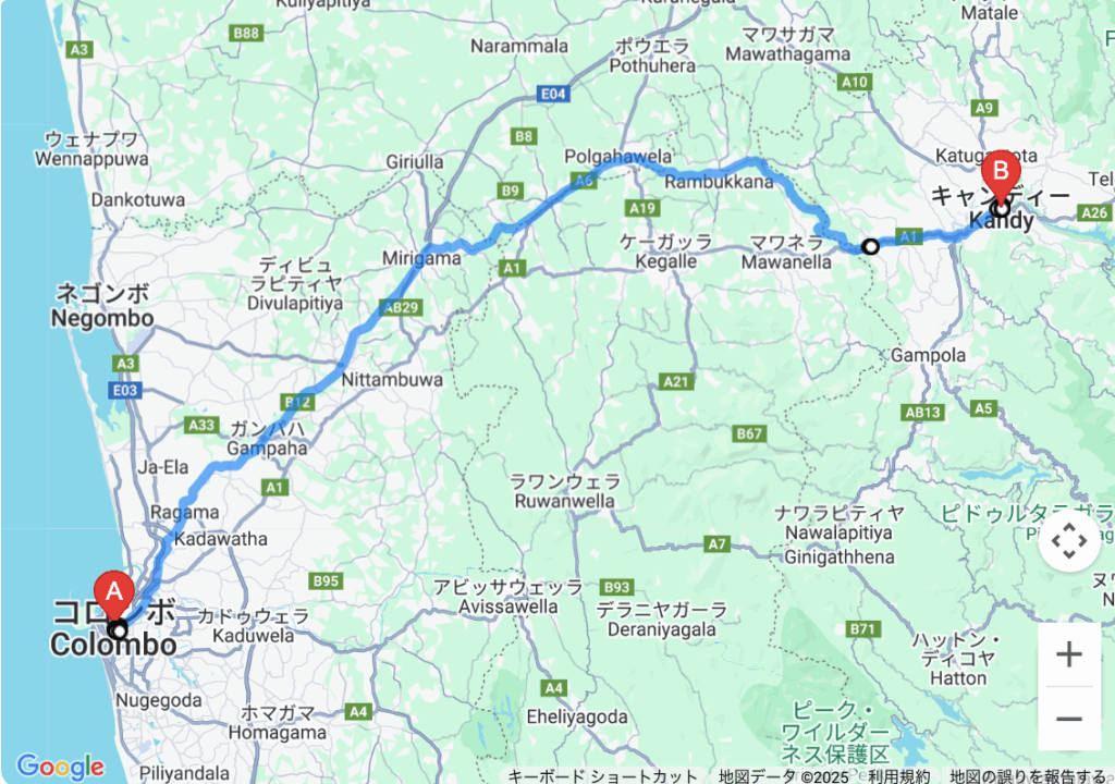 コロンボからキャンディ