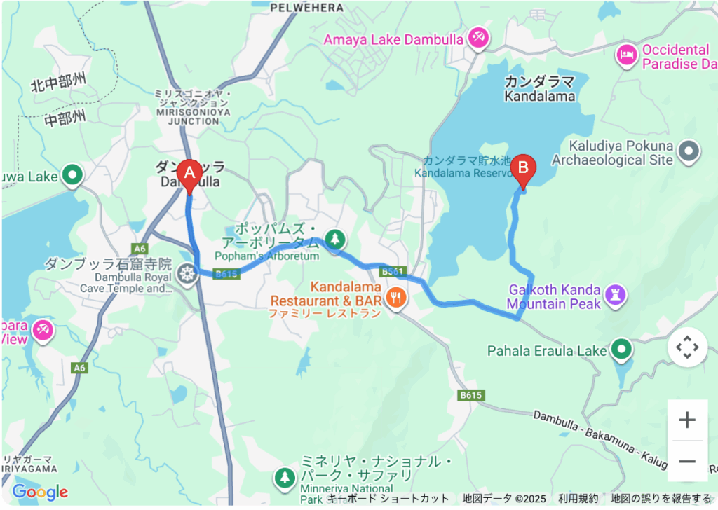 ダンブッラの駅からヘリタンスカンダラマ