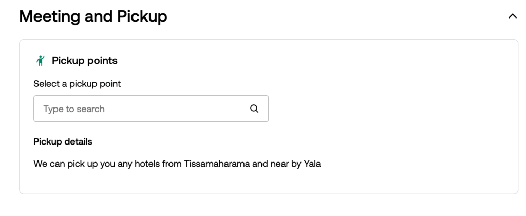 ピックアップ場所の指定
