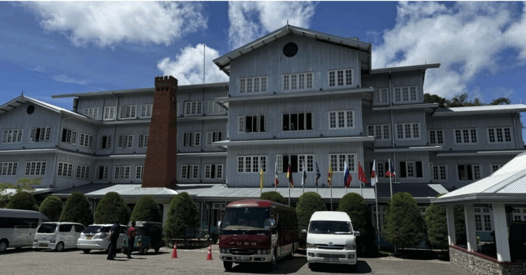 Geragama Tea Factory