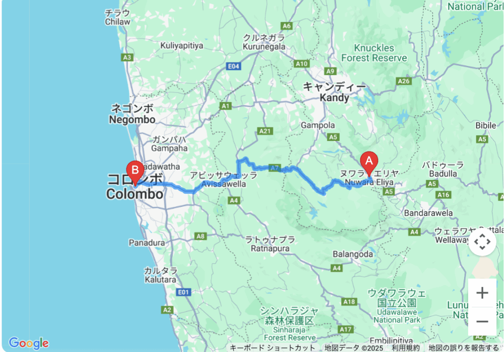 ヌワラエリヤからコロンボ