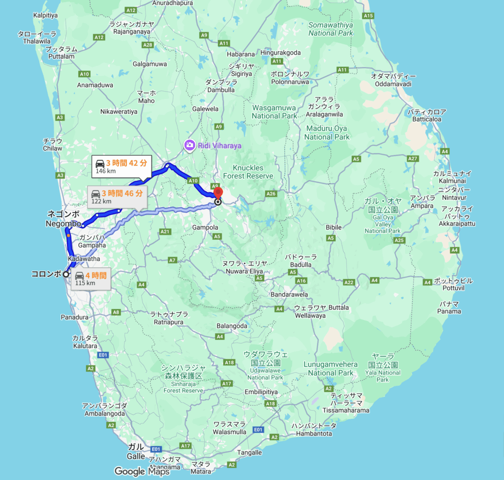 コロンボからキャンディ