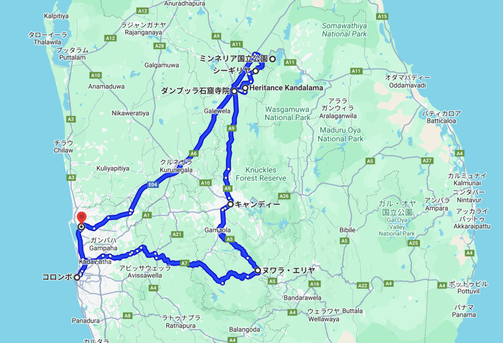 スリランカ旅行の4泊5日の近郊プレミアムのモデルコース①