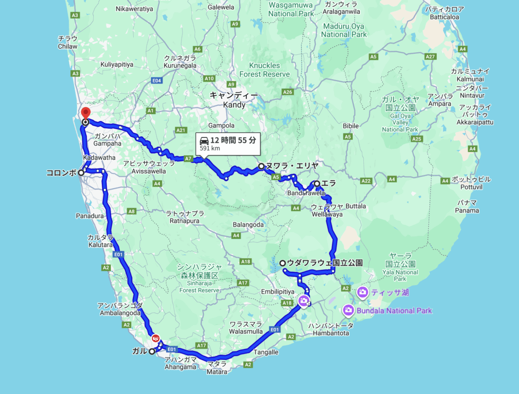 スリランカ旅行の4泊5日の近郊プレミアムのモデルコース②