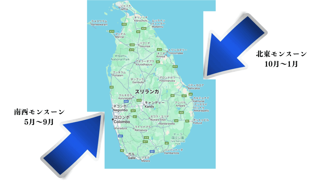 スリランカのモンスーン