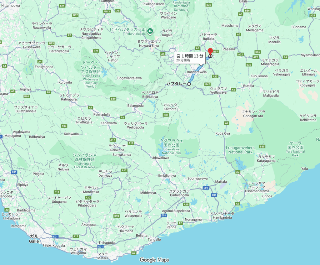 HaputaleからDemodaraの区間