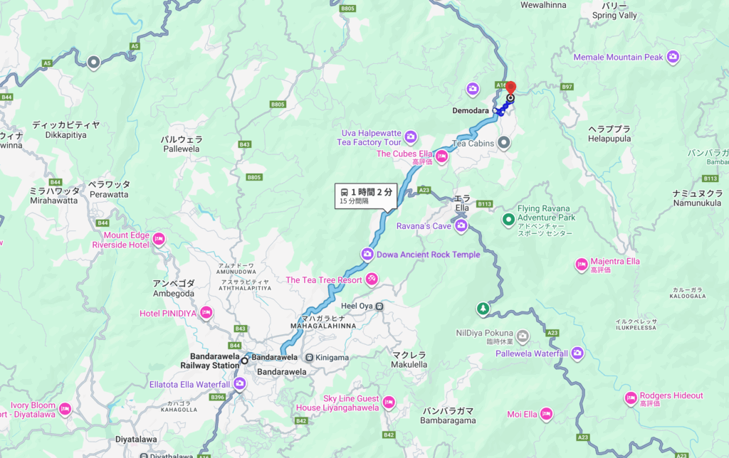 バンダラウェラ駅からデモダラ駅