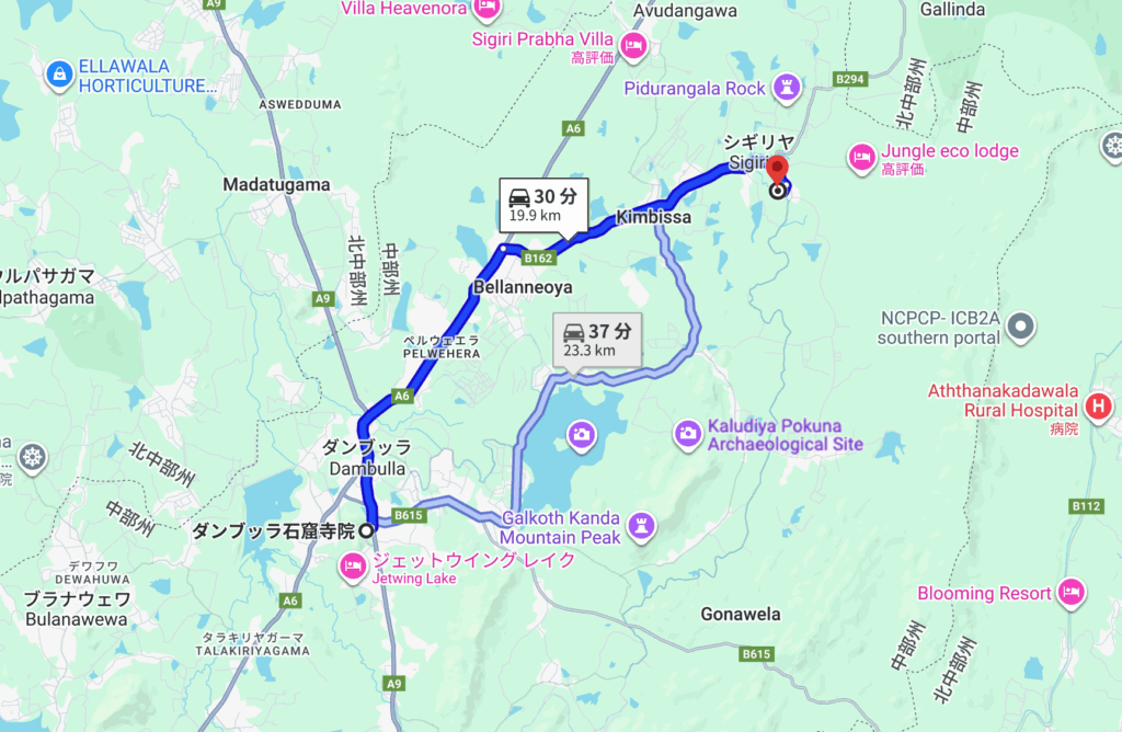 ダンブッラ石窟寺院とシーギリヤロックの距離