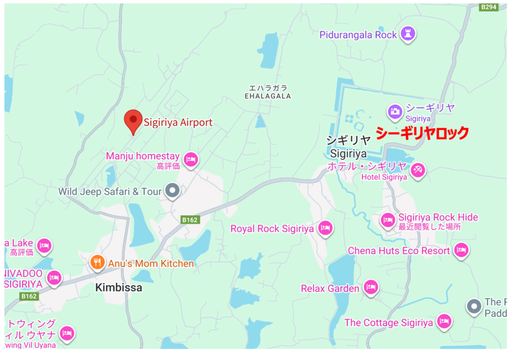 シーギリヤ空港の位置