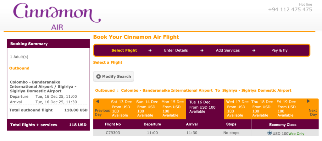 コロンボからシーギリヤ