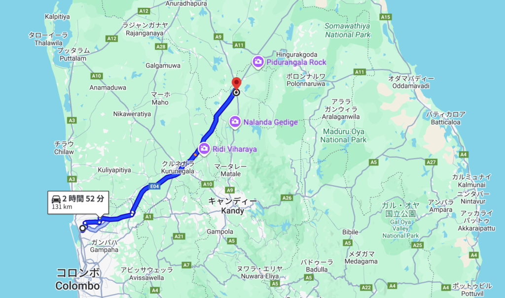 空港からダンブッラ石窟寺院