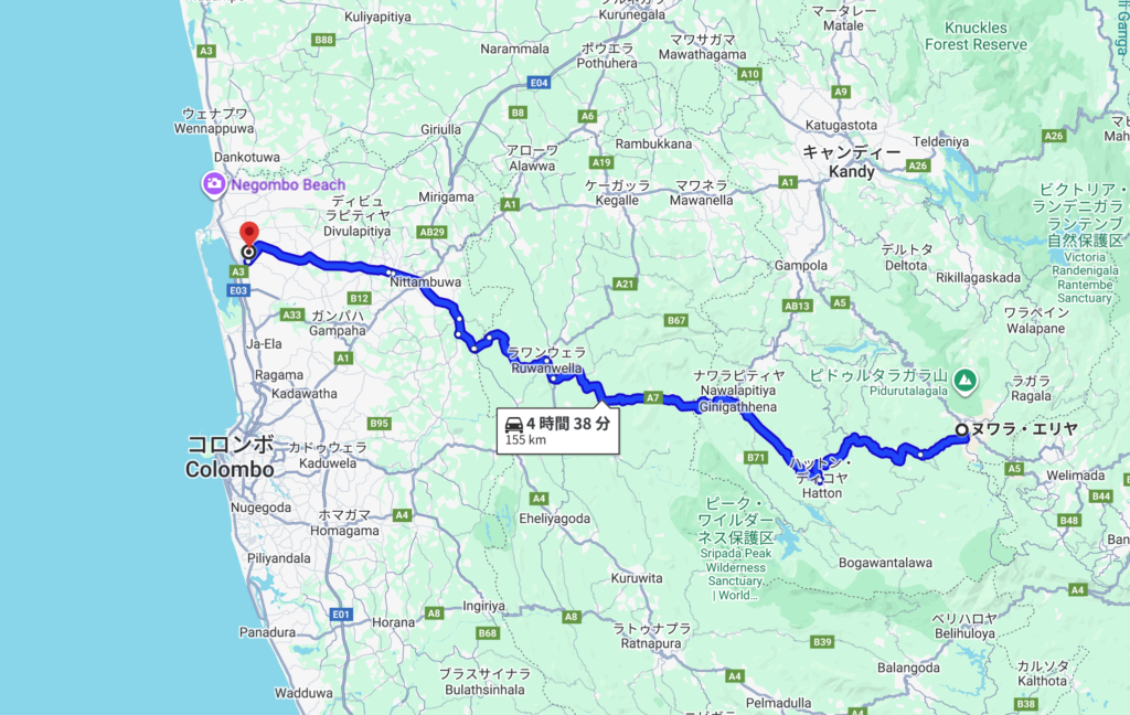 ヌワラエリヤから空港の距離と時間