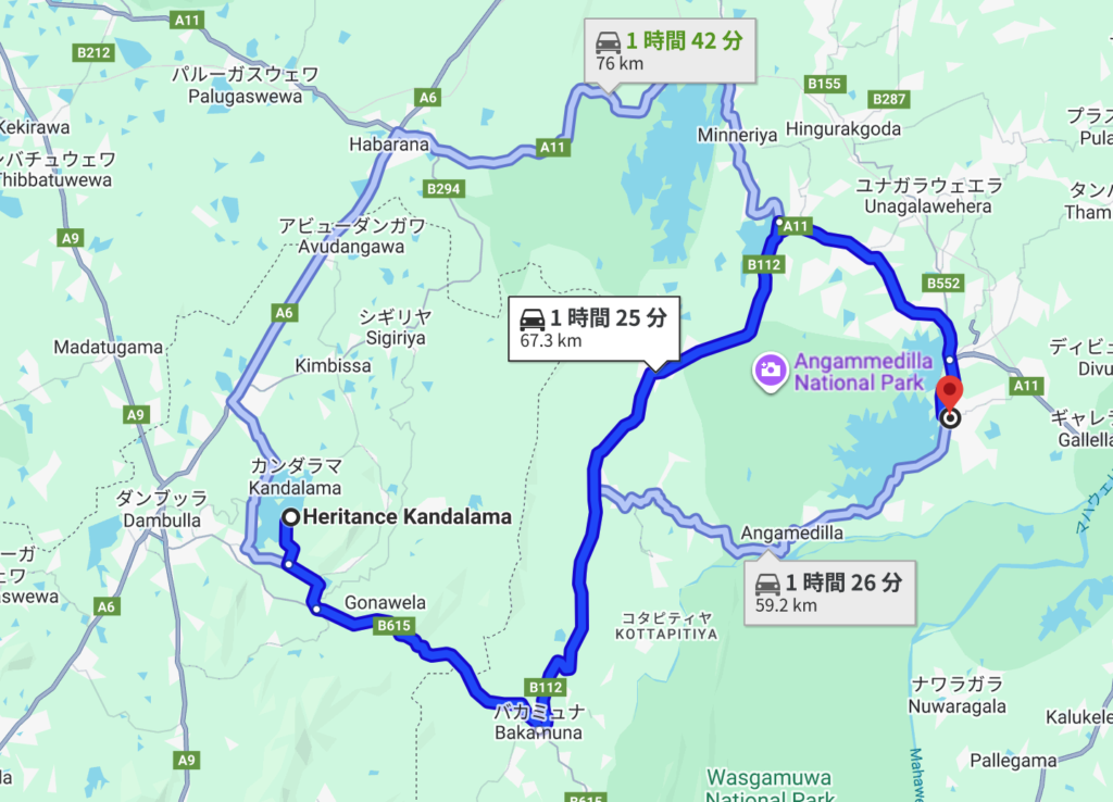 ヘリタンスカンダラマからポロンナルワ