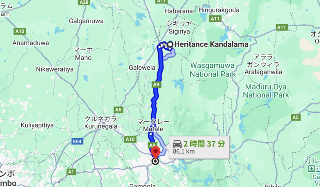 ヘリタンスカンダラマからキャンディの道程