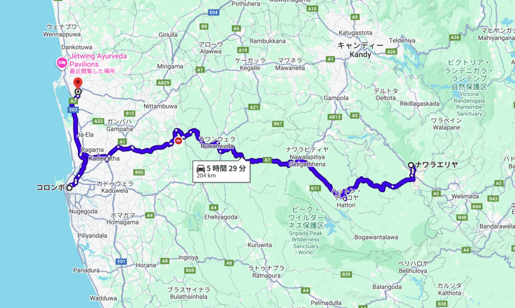 ヌワラエリヤから空港へ