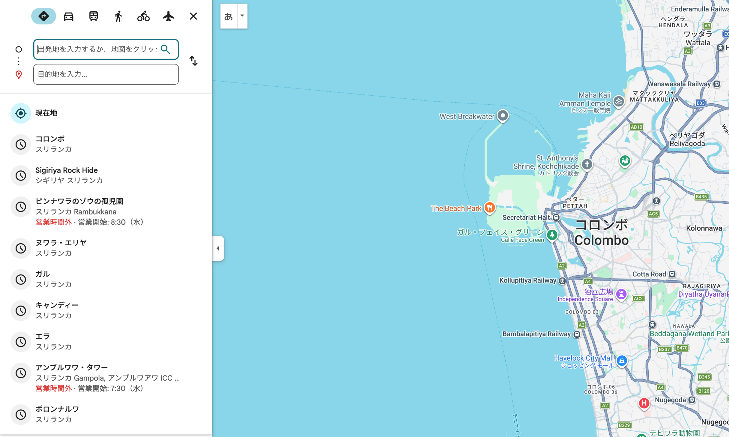 Google Mapの画面②