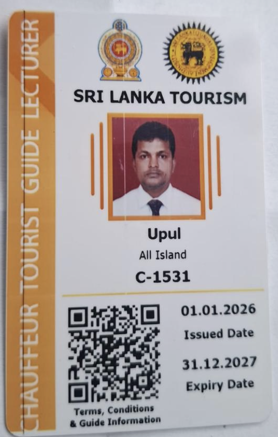 Upul Chauffeur guide license card