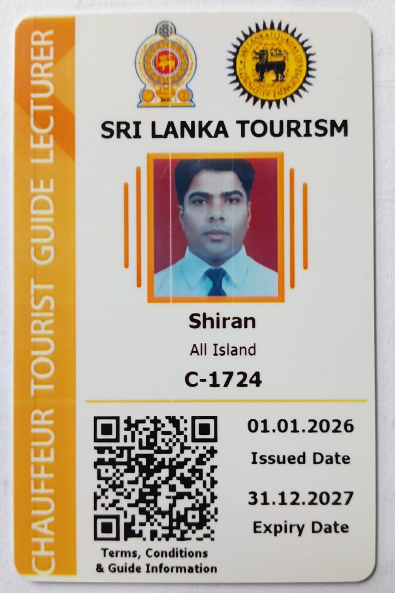 Shiran Chauffeur guide license card