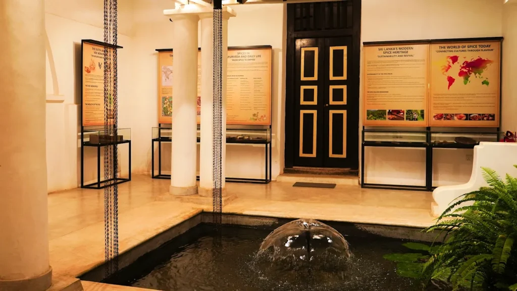 スパイス・ヘリテージ・ミュージアム