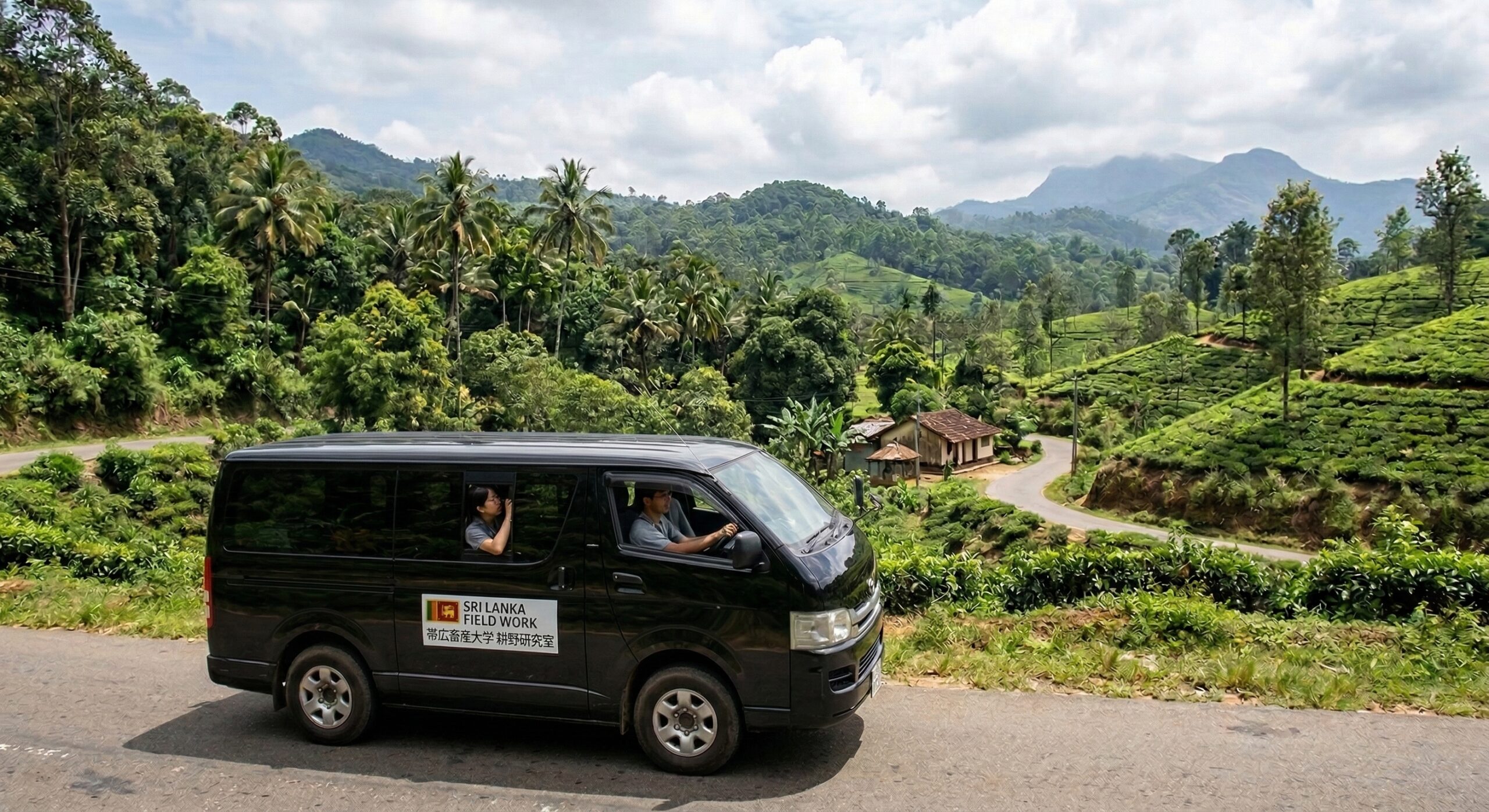 【ご利用実績】株式会社 佐嘉平川屋様 スリランカ視察・周遊におけるエグゼクティブ専用車両の運行管理・全行程ロジスティクス設計