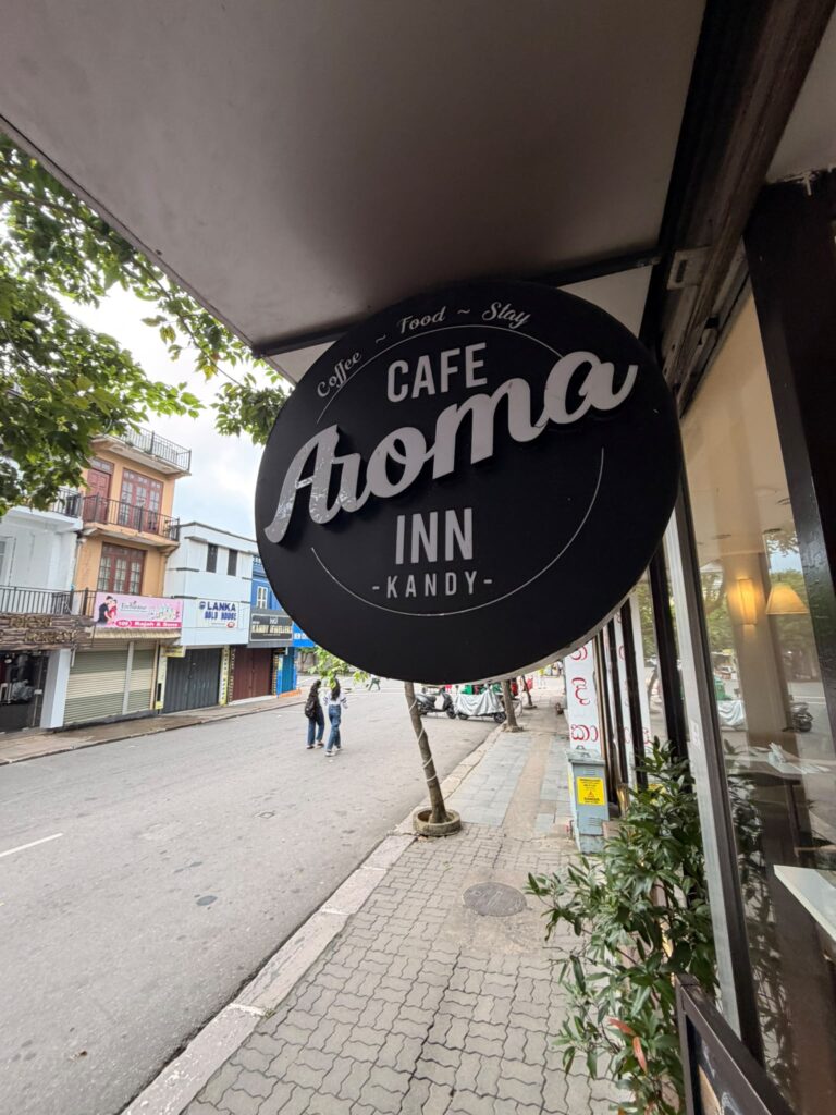 CAFE Aroma INN