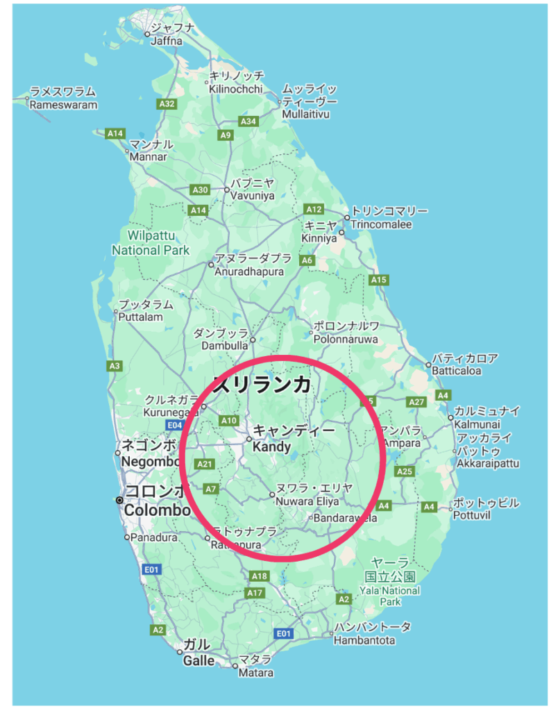 スリランカの中央高原
