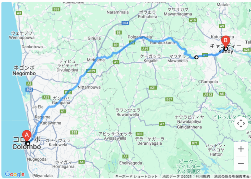 コロンボからキャンディへ鉄道へ行く場合