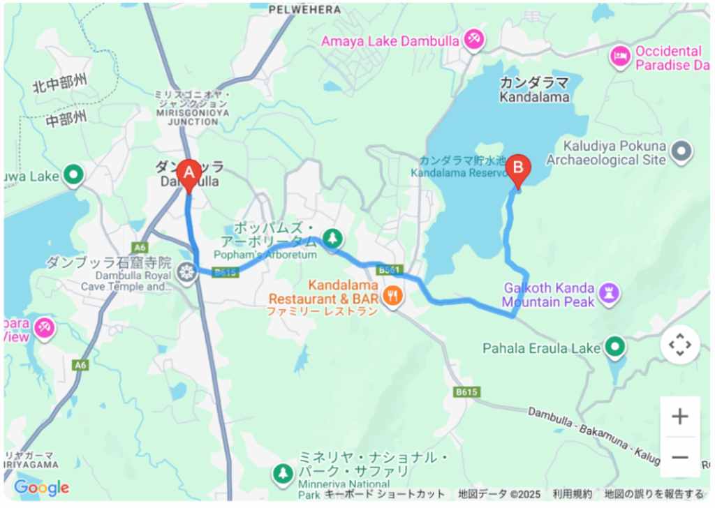 ダンブッラの駅からヘリタンスカンダラマ