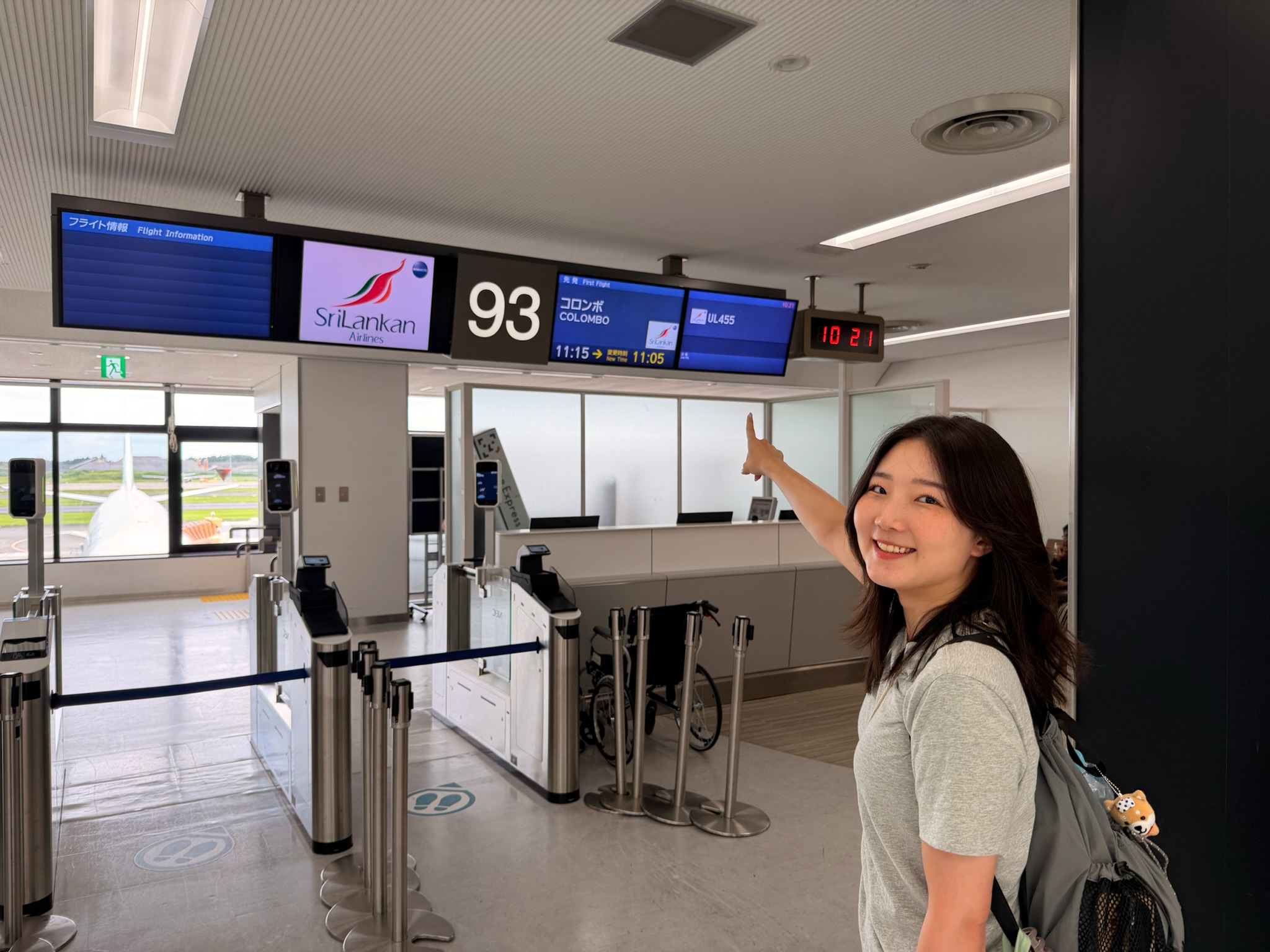 成田空港のコロンボ行き搭乗ゲート