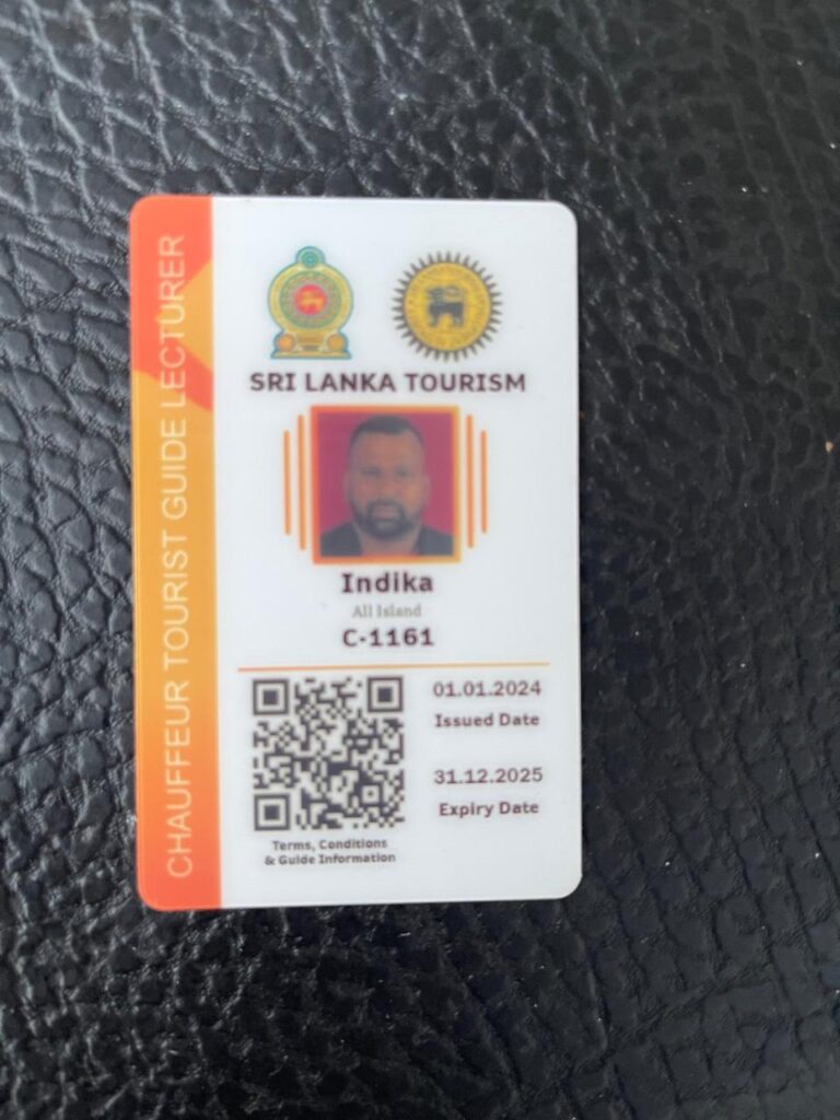 Indika-license