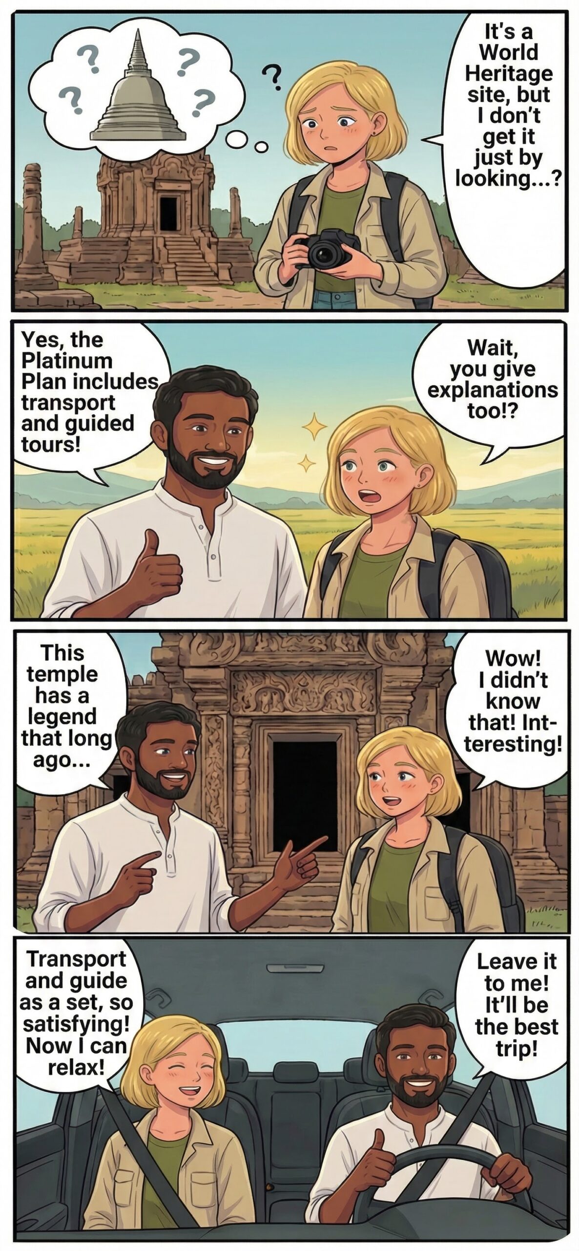 LankaMe's platinum plan