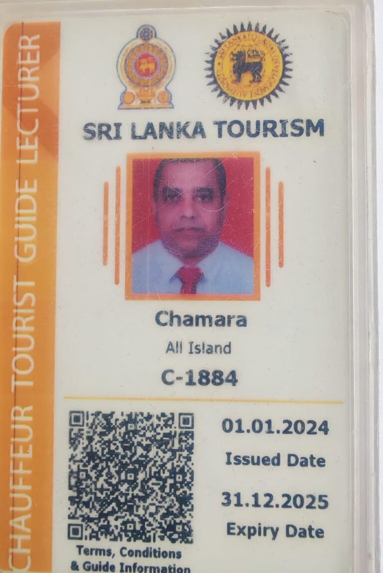 Chamara chauffeur guide license card