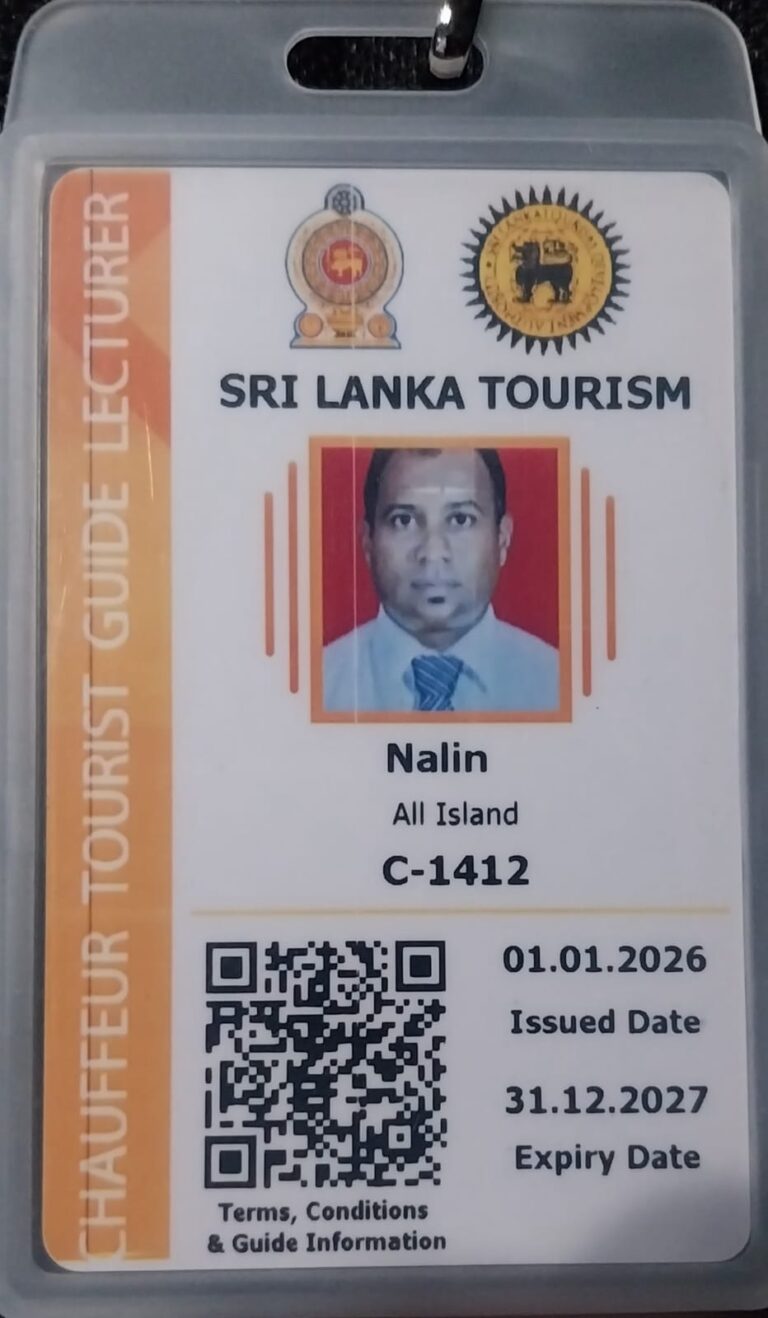 Nalin chauffeur guide license photo