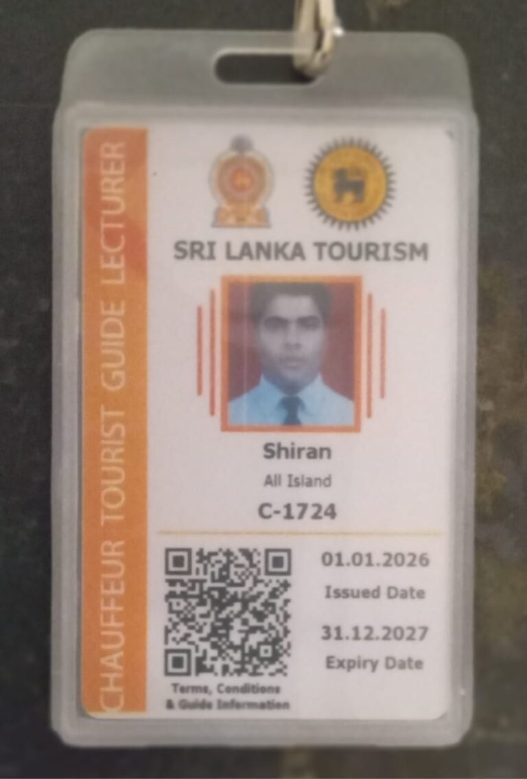 Shiran chauffeur guide license card
