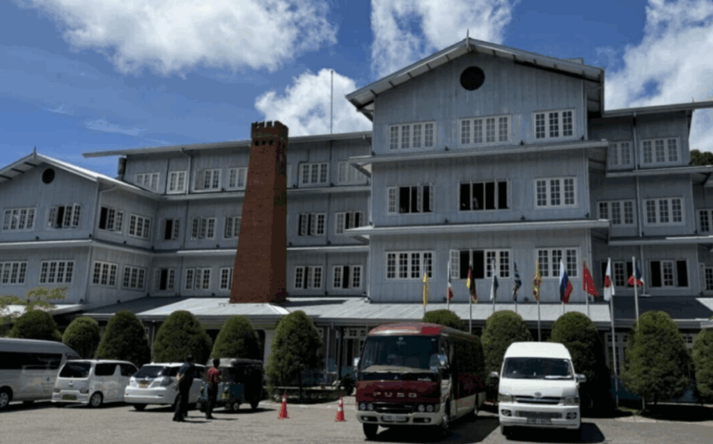 Geragama Tea Factory