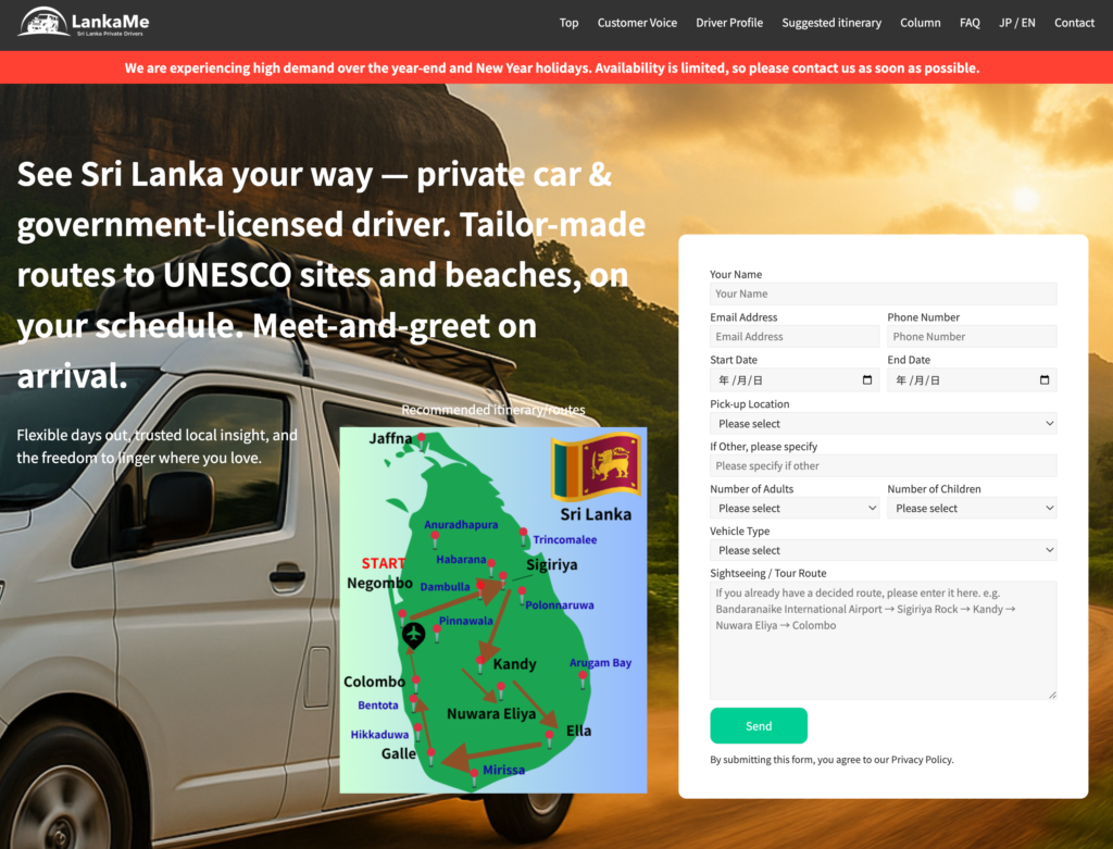 Build Your Own Local Adventure: Sri Lanka Private Tours with Driver Are ...