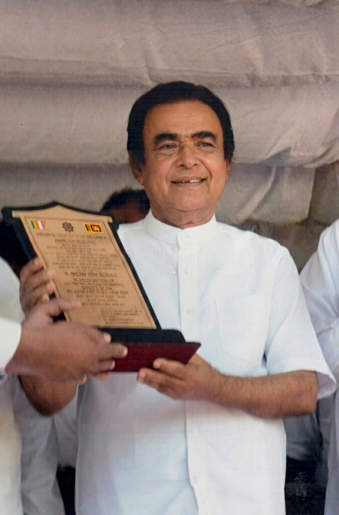 D. M. Jayaratne, founder associated with Ambuluwawa
