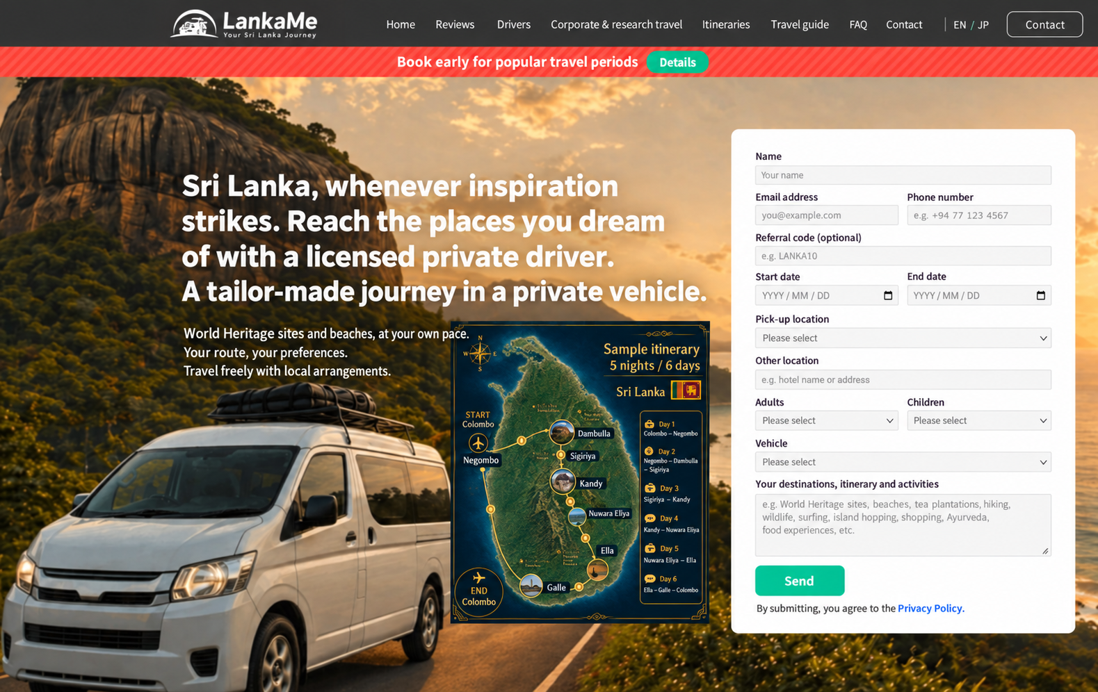 LankaMe private-driver service